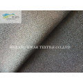 Thickened Nylon Spandex Fabric/82%Nylon18%Spandex Fabric